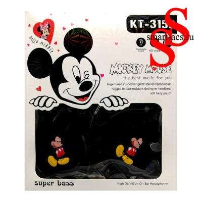 Наушники ДЕТСКИЕ KT-3156 Mickey Mouse